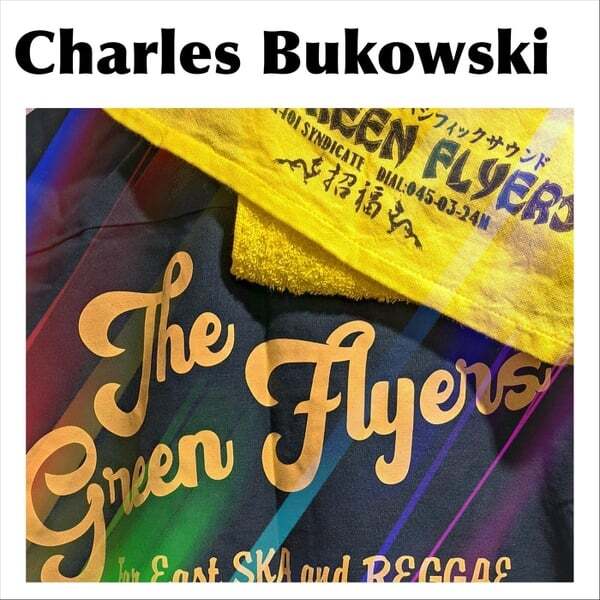 Cover art for Charles Bukowski